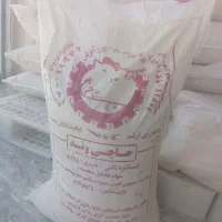 خوراک دام و طیور