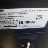 تلویزیون ال ای دی|تلویزیون و پروژکتور|رشت, سعدی (تختی)|دیوار