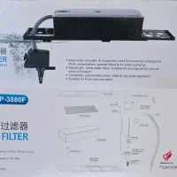 تاپ فیلتر آکواریوم