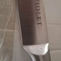 سرویسکارد|ظروف پختوپز|بروجن, |دیوار