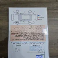 پراید ۱۳۱se مدل ۹۶|خودرو سواری و وانت|مهربان, |دیوار