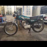 موتور مزایده