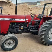 تراکتور ۲۸۵|خودرو سنگین|کرمانشاه, |دیوار