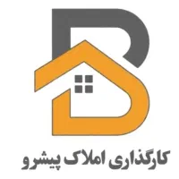 کلینیک پزشکان/3طبقه یکجا