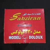 سبزی خردکن 2کیلو|خردکن، آسیاب، غذاساز|تهران, فردوس|دیوار