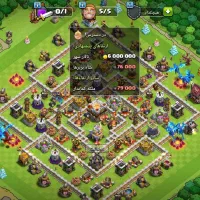 اکانت کلش تاون 11 فول مکس