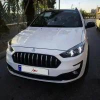 اطلس G  سفید مشکی۱۴۰۵ صفر