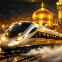 بلیط قطار همه روزه  از قم ///
