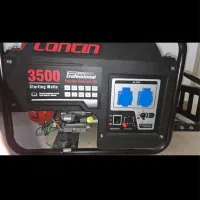موتور برق لانسین LC3500-DAS|ماشین‌آلات صنعتی|کرج, باغستان|دیوار
