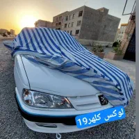 چادرماشین|قطعات یدکی و لوازم جانبی|کرمانشاه, |دیوار