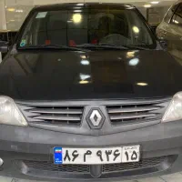 تندر ۹۰ پارس خودرو