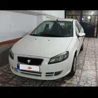 رانا پلاس ارتقا یافته