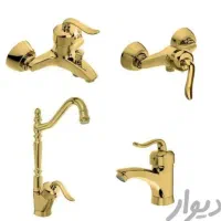 ست ۴ عددی شیر اهرمی قاجاری طلایی