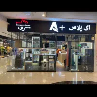 تعمیرات تخصصی آیفون|خدمات رایانهای و موبایل|تهران, صادقیه|دیوار