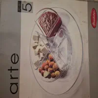 اردو خوری پاشا باغچه
