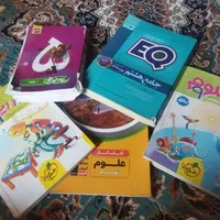 کتری وگلدان دوتا|قوری، کتری، قهوه‌ساز دستی|بومهن, |دیوار