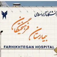 تابلوسازی و شرکت تبلیغات نشان شهر|حراج|تهران, ایرانشهر|دیوار