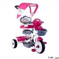 انواع سه چرخه وارداتی