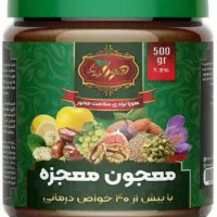معجون معجزه