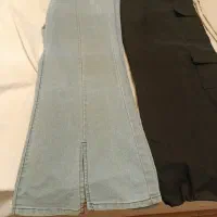 شلوار