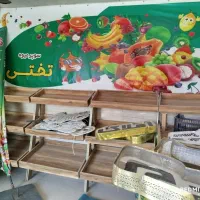 تخت وترازو میوه فروشی|فروشگاه و مغازه|صومعهسرا, |دیوار