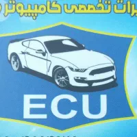 تعمیرات تخصصی ایسیو ودریچه گاز وریمپ