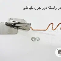 فروش و ساخت انواع فولدر و پایه چرخ حیاطی|چرخ خیاطی و ریسندگی|تهران, بازار|دیوار