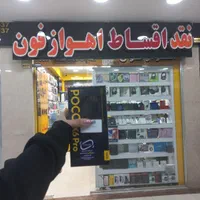 شیائومی Poco X6 Pro ۵۱۲ گیگابایت