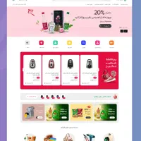 طراحی سایت و فروشگاه‌ اینترنتی