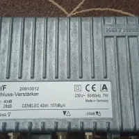 آنتن مرکزی|مودم و تجهیزات شبکه|اسلامآباد غرب, |دیوار