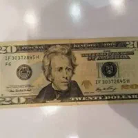 اسکناس کلکسیونی