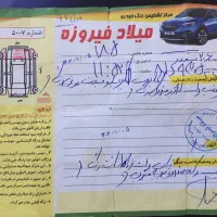 206SD-V8 تیپ5 مدل 97 120هزار کارکرد|خودرو سواری و وانت|بجنورد, |دیوار