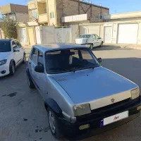 پی کئ تمیز وسالم84