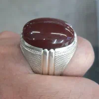 عقیق یمن