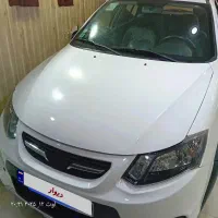کوییک اتومات فول ،مدل 1400،بدون رنگ