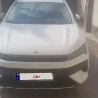 کی ام سی جی ۷