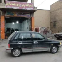 جلوبندی سازی محمد|خدمات موتور و ماشین|برخوار, |دیوار