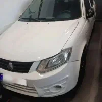 حواله ساینا فروشی