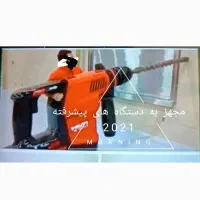 لوله بازکنی،لوله کشی،جوشکاری،بنایی|خدمات پیشه و مهارت|تهران, جنت‌آباد مرکزی|دیوار