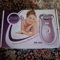 فروش اپیلیدی