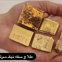 ابشده نیم درصد بالای تابلو