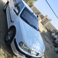 پارس ابوفایس فروشی