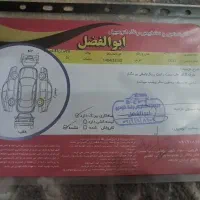 تیبا مدل ۹۰ نقره‌ای عتیقه