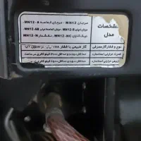 بخاری نیک کالا|بخاری، هیتر، شومینه|فولادشهر, B5|دیوار