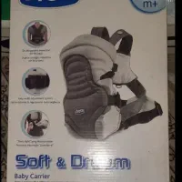 آغوشی و قنداق|اسباب و اثاث بچه|تهران, کوثر|دیوار