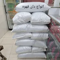 قهوه عمده|عمده‌فروشی|بندر ماهشهر, |دیوار