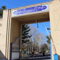 تایپ.پاورپوینت.مقاله.پایان نامه ترجمه تحقیق دانشجو|خدمات رایانه‌ای و موبایل|قزوین, |دیوار