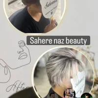 آموزشگاه منیره کول (ساحره ناز )