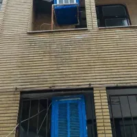 ۴۵ متر آپارتمان / خ مالک اشتر