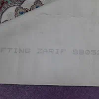 پالاز موکت|موکت|اسلام‌شهر, مطهری|دیوار
